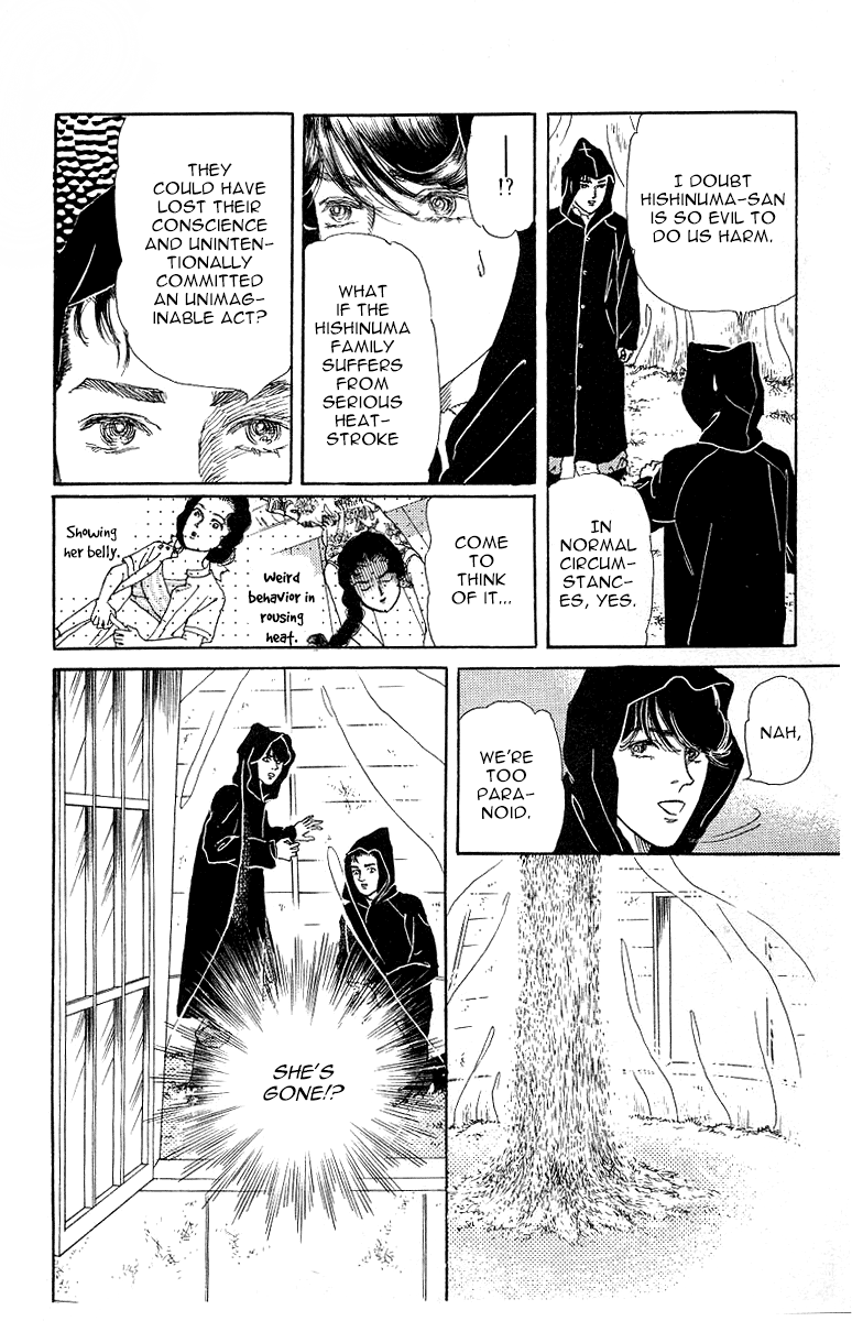 Doubutsu no Oishasan Chapter 113 page 19 - Chapter 113