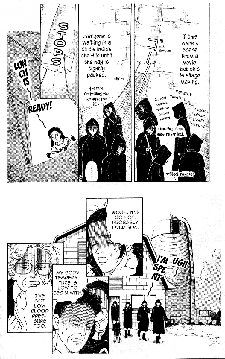Doubutsu no Oishasan Chapter 113 page 5 - Chapter 113