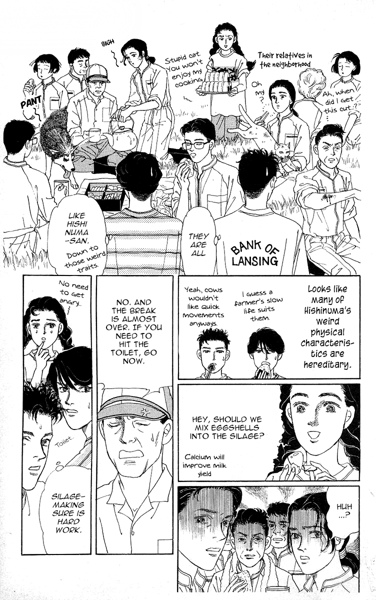 Doubutsu no Oishasan Chapter 113 page 6 - Chapter 113