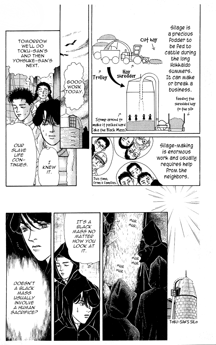 Doubutsu no Oishasan Chapter 113 page 7 - Chapter 113