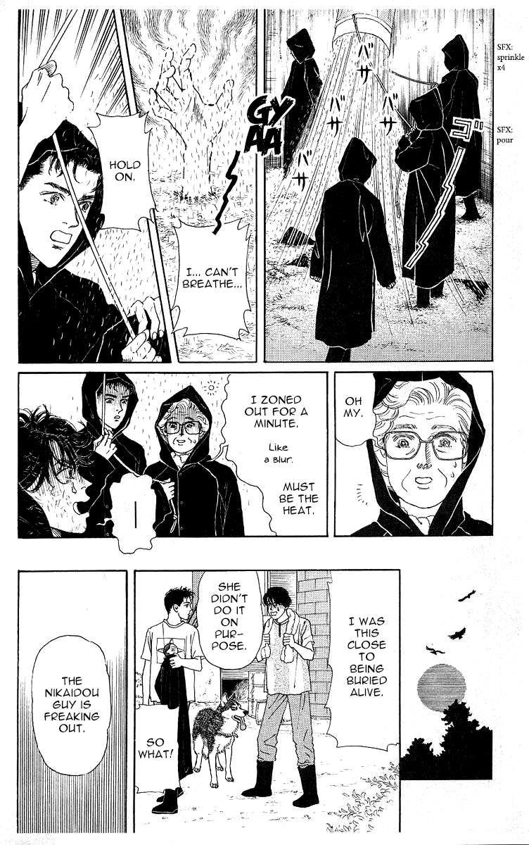 Doubutsu no Oishasan Chapter 113 page 9 - Chapter 113