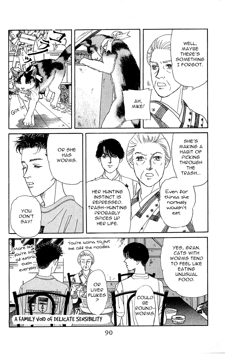 Doubutsu no Oishasan Chapter 114 page 10 - Chapter 114