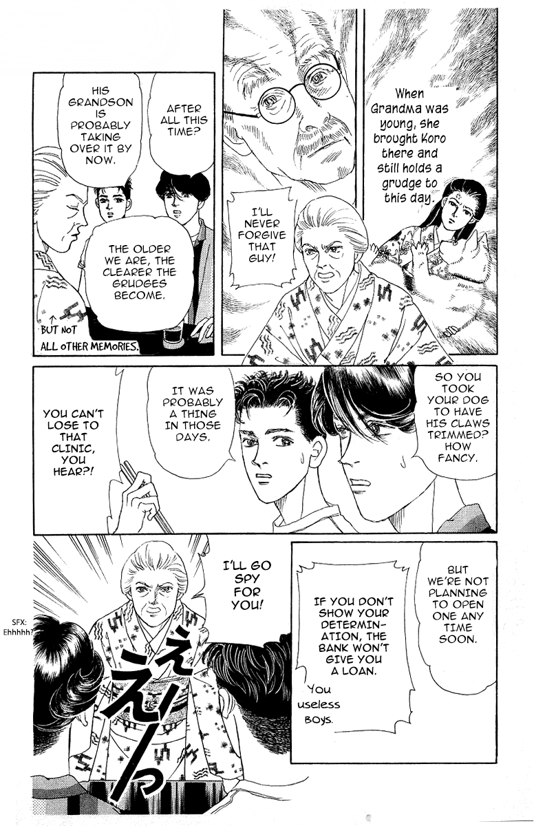 Doubutsu no Oishasan Chapter 114 page 4 - Chapter 114