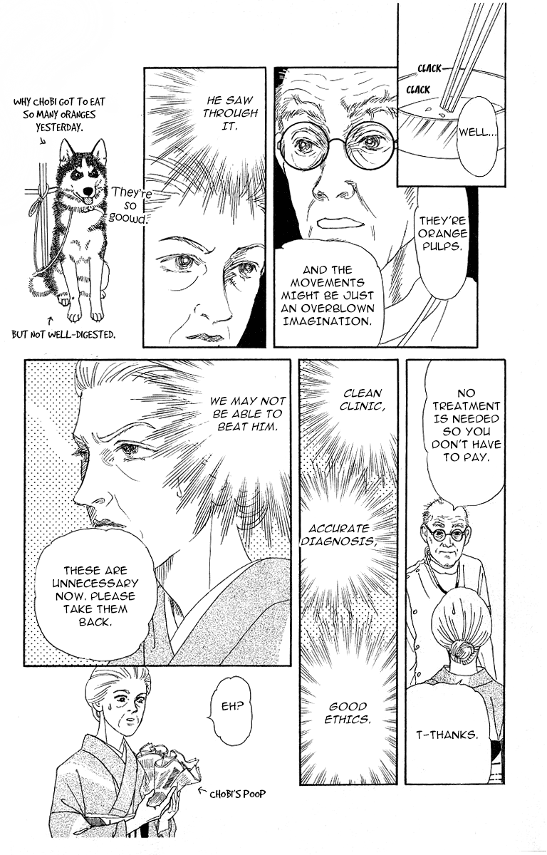 Doubutsu no Oishasan Chapter 114 page 8 - Chapter 114