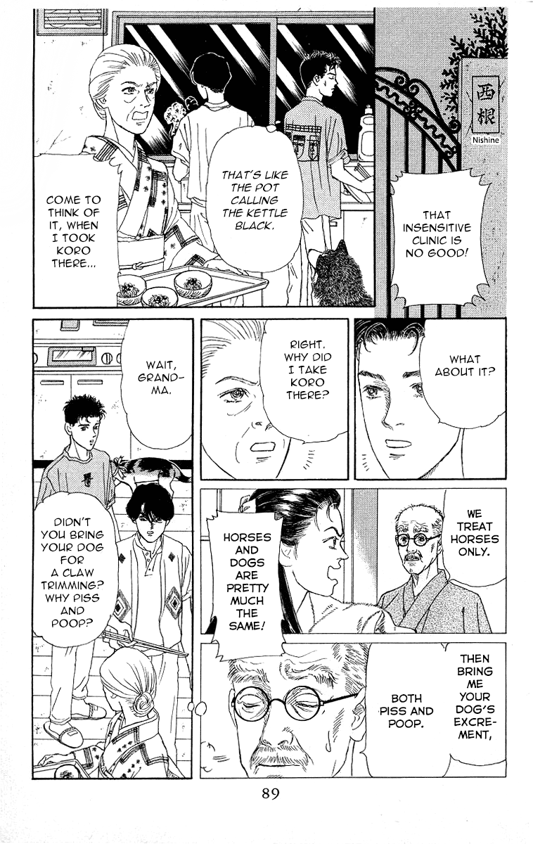 Doubutsu no Oishasan Chapter 114 page 9 - Chapter 114