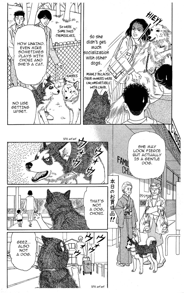 Doubutsu no Oishasan Chapter 115 page 4 - Chapter 115