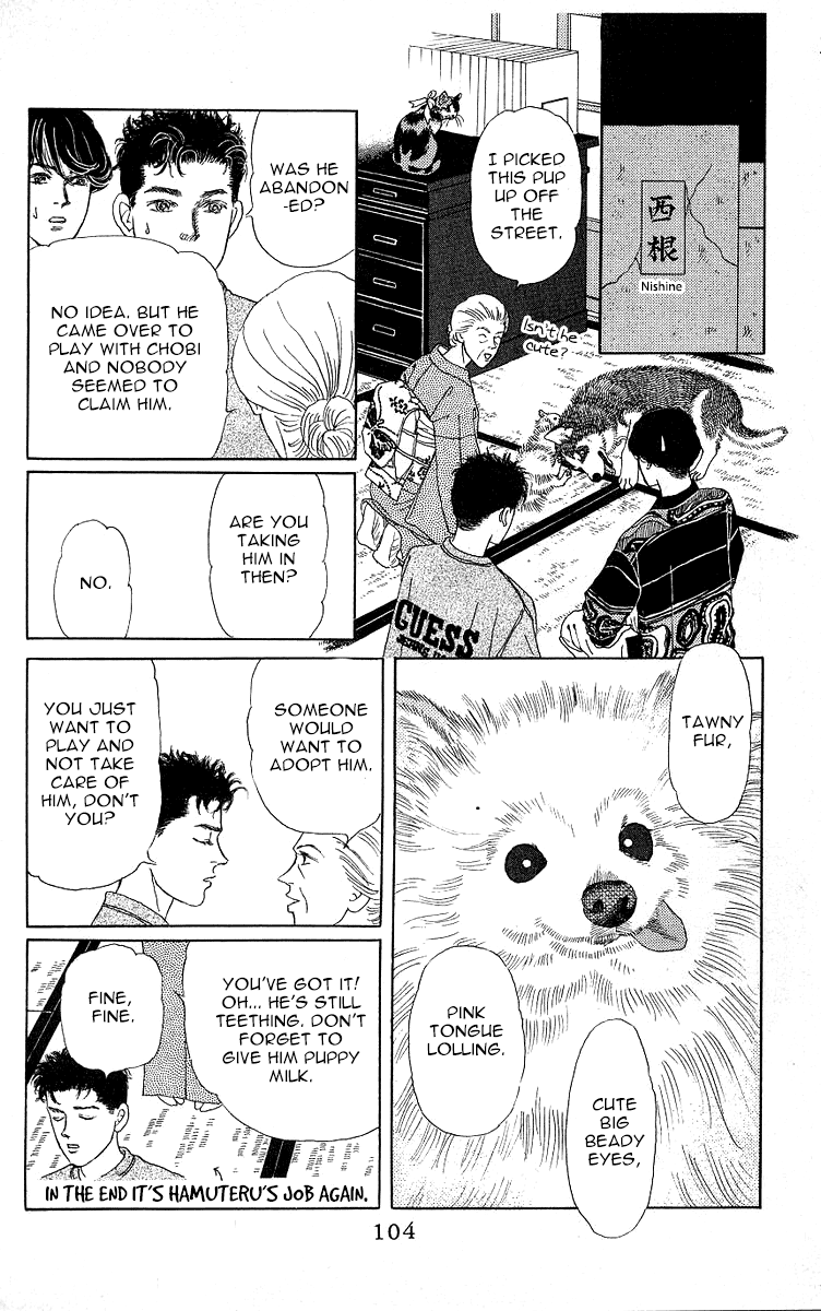 Doubutsu no Oishasan Chapter 115 page 6 - Chapter 115