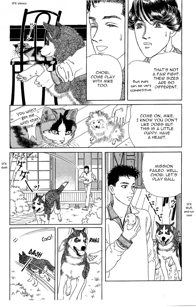 Doubutsu no Oishasan Chapter 115 page 8 - Chapter 115