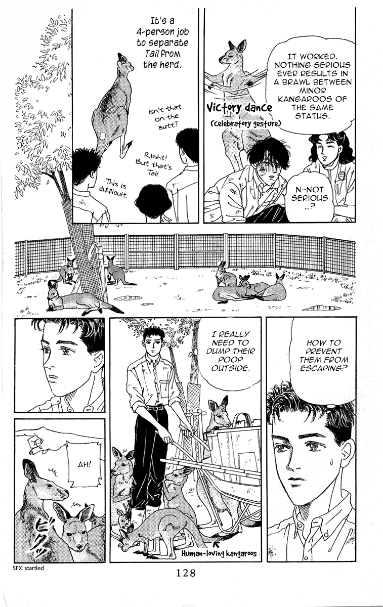 Doubutsu no Oishasan Chapter 116 page 10 - Chapter 116