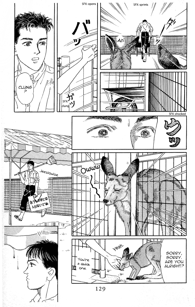 Doubutsu no Oishasan Chapter 116 page 11 - Chapter 116