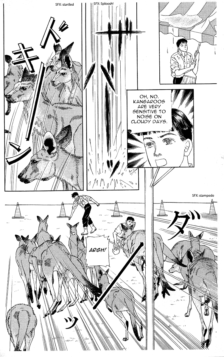 Doubutsu no Oishasan Chapter 116 page 12 - Chapter 116