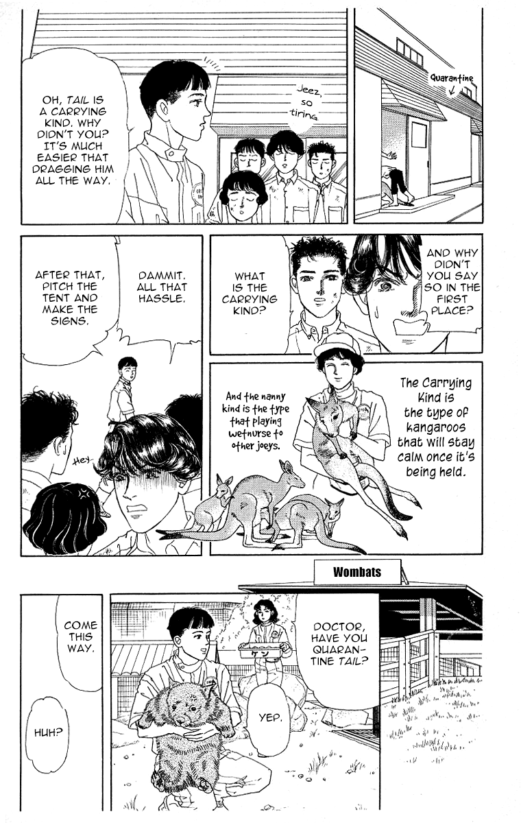 Doubutsu no Oishasan Chapter 116 page 8 - Chapter 116