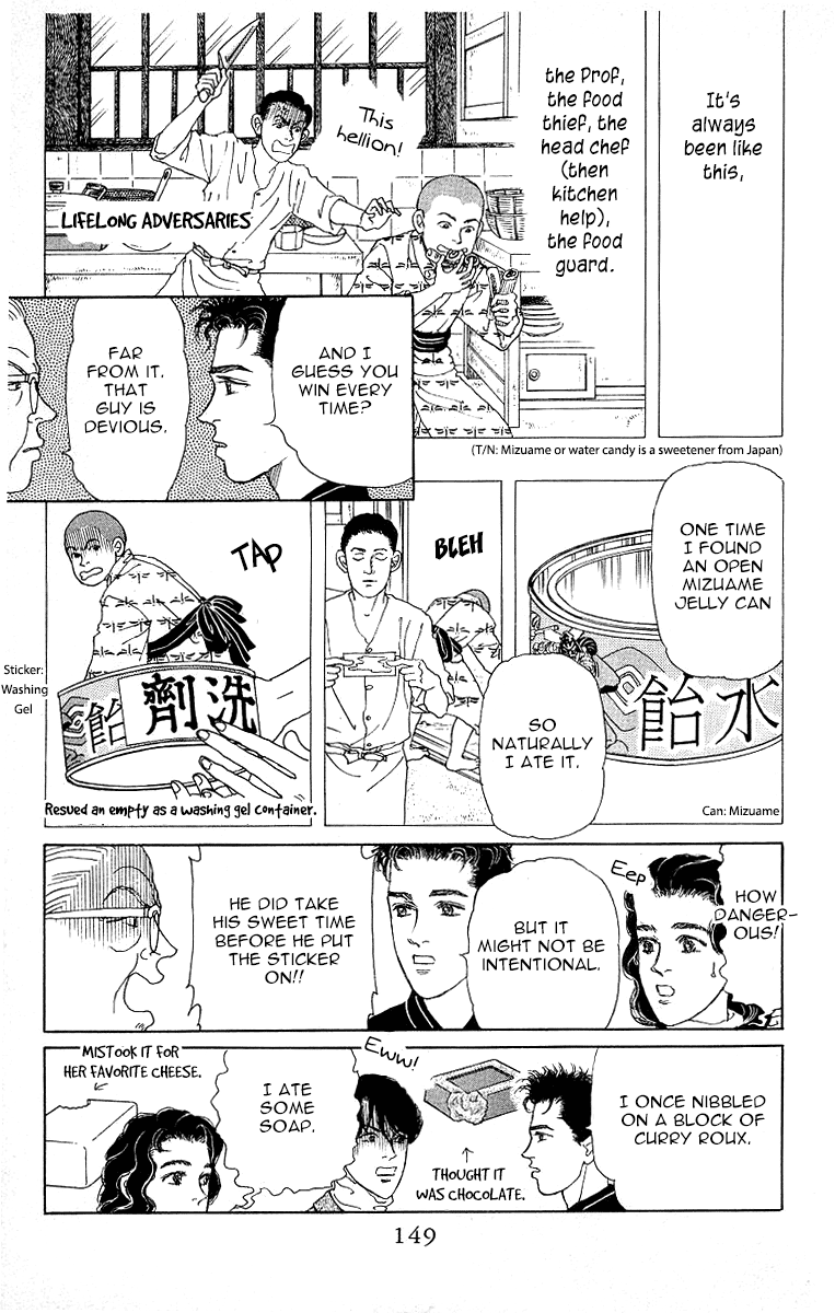 Doubutsu no Oishasan Chapter 117 page 11 - Chapter 117