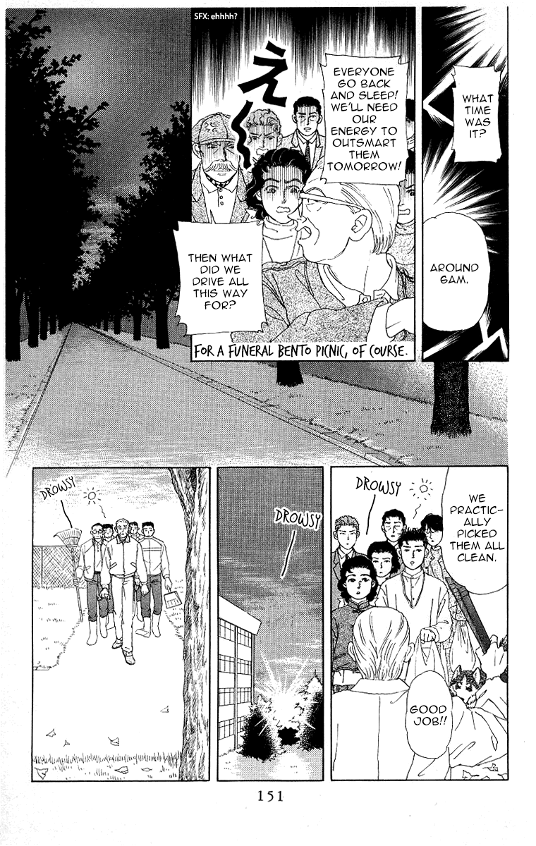Doubutsu no Oishasan Chapter 117 page 13 - Chapter 117