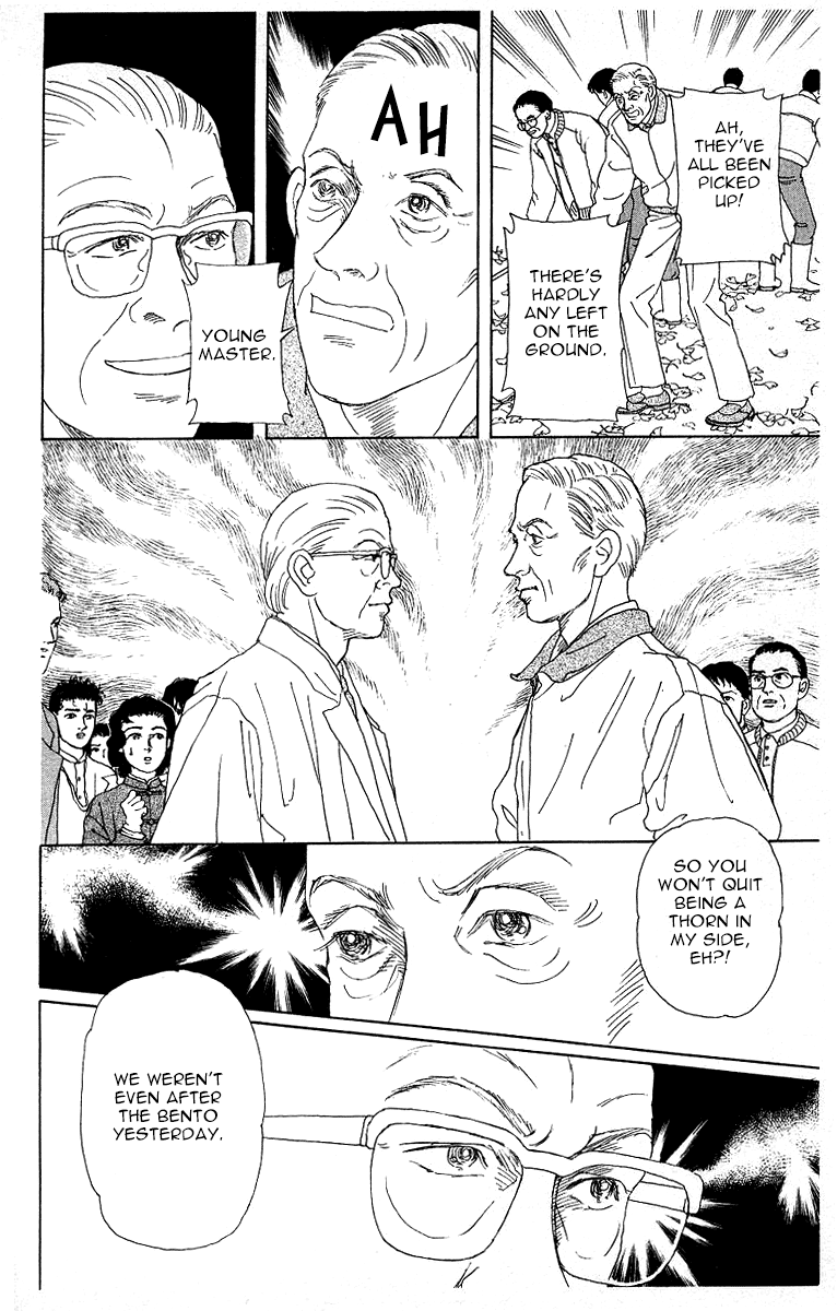 Doubutsu no Oishasan Chapter 117 page 14 - Chapter 117