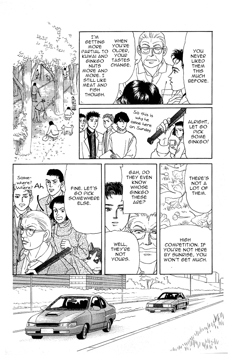 Doubutsu no Oishasan Chapter 117 page 6 - Chapter 117