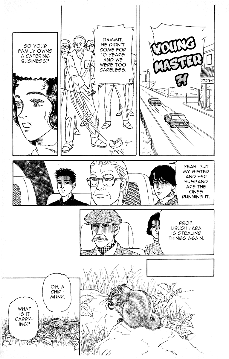 Doubutsu no Oishasan Chapter 117 page 9 - Chapter 117
