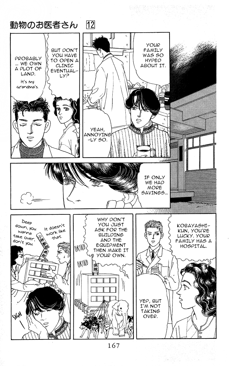 Doubutsu no Oishasan Chapter 118 page 11 - Chapter 118