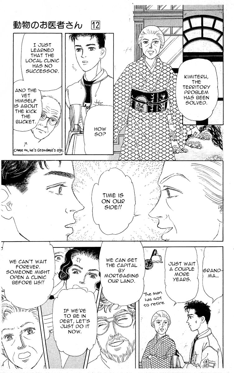 Doubutsu no Oishasan Chapter 118 page 13 - Chapter 118