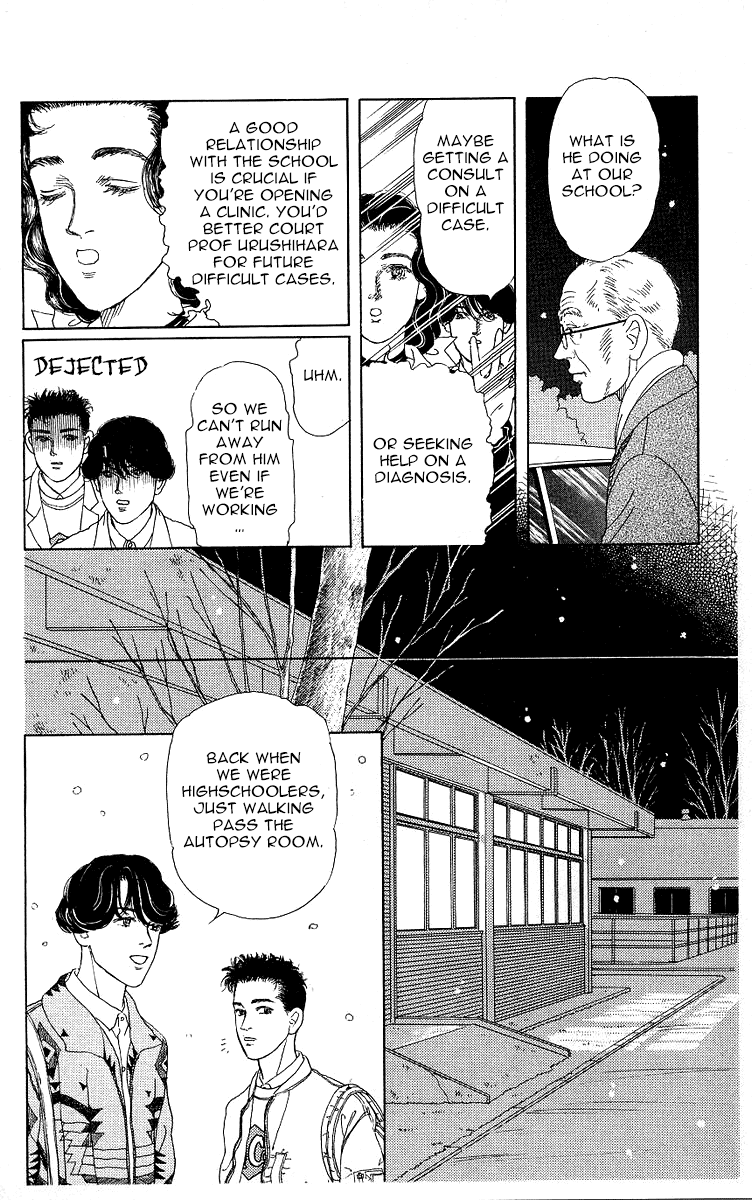 Doubutsu no Oishasan Chapter 118 page 6 - Chapter 118