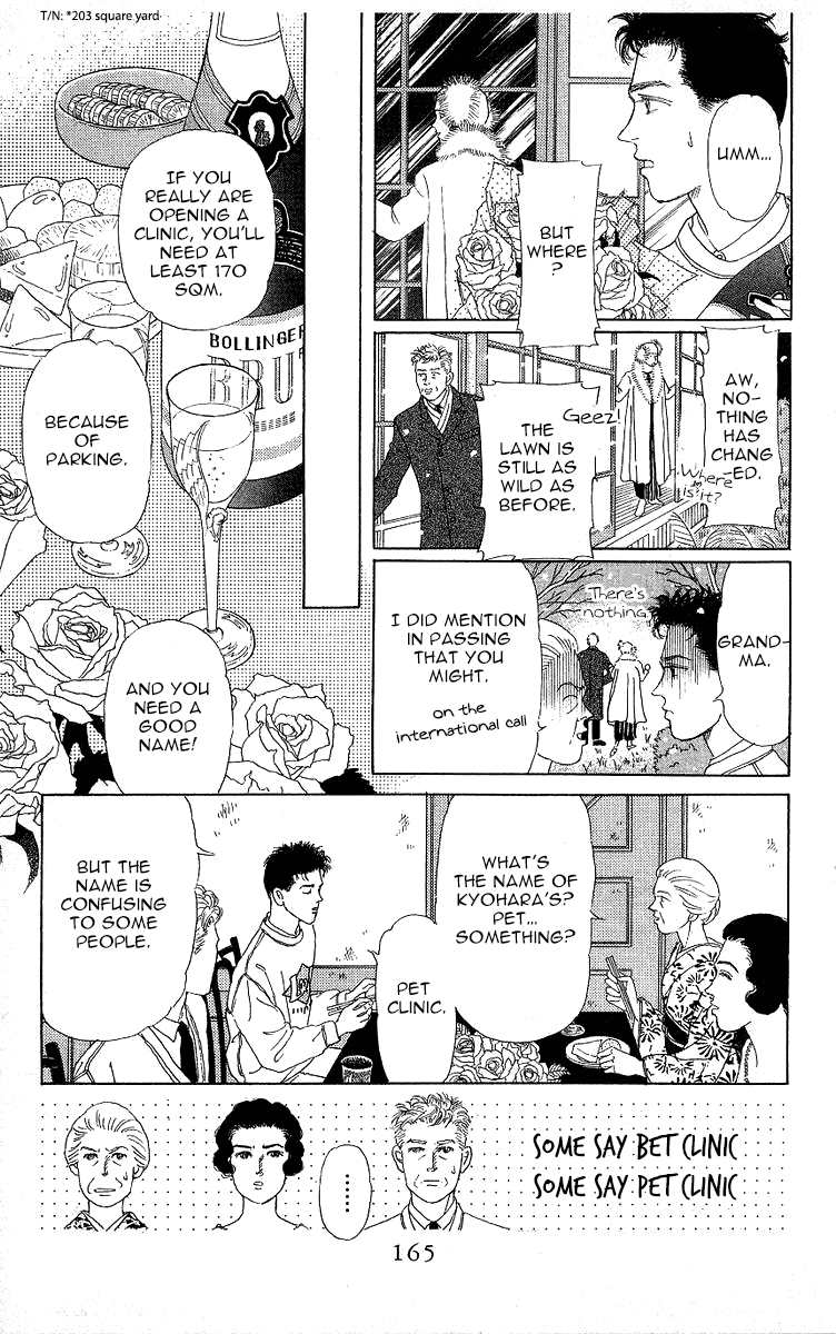 Doubutsu no Oishasan Chapter 118 page 9 - Chapter 118