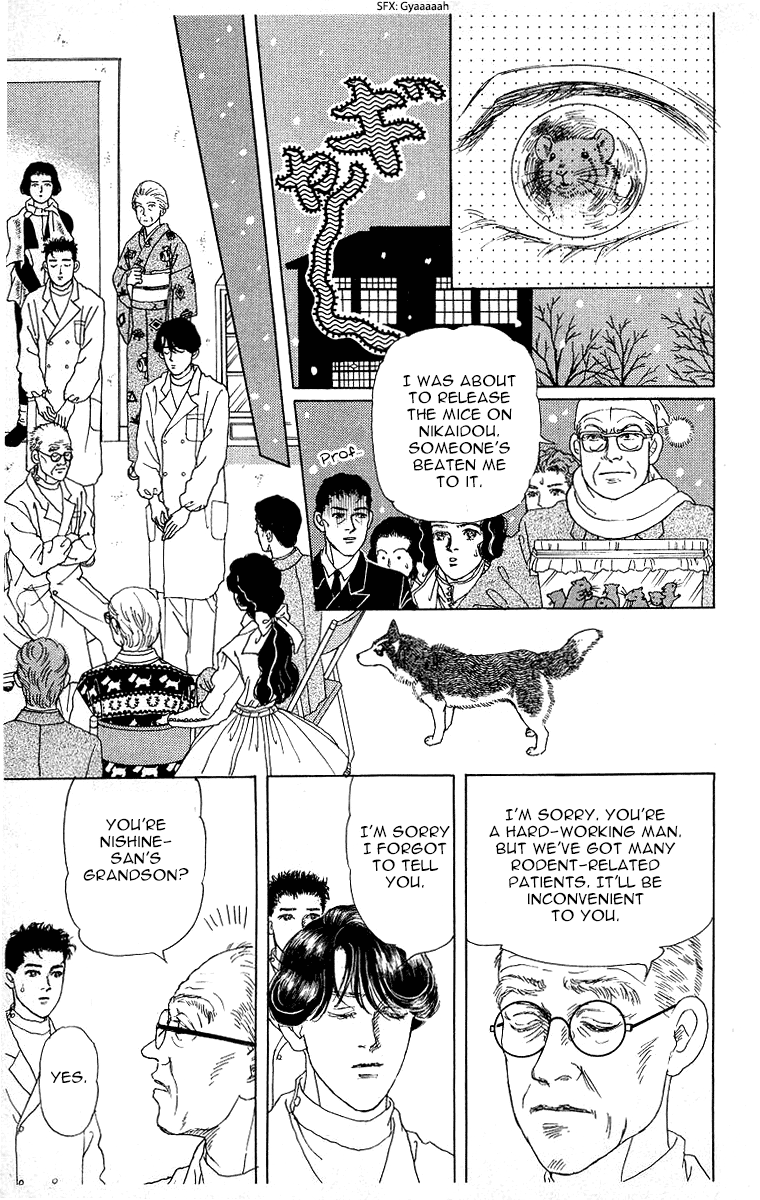 Doubutsu no Oishasan Chapter 119 page 17 - Chapter 119 [END]