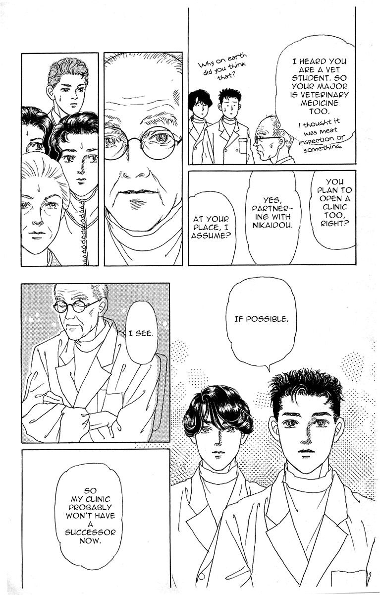 Doubutsu no Oishasan Chapter 119 page 18 - Chapter 119 [END]