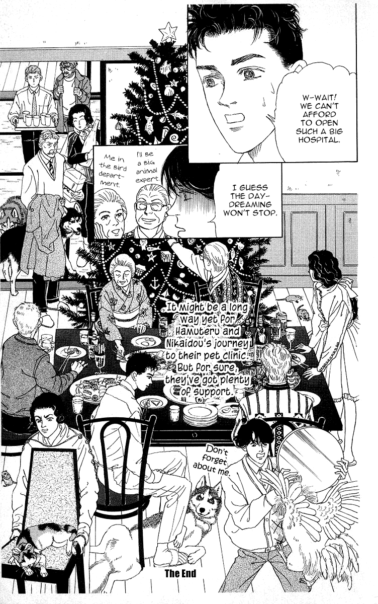 Doubutsu no Oishasan Chapter 119 page 21 - Chapter 119 [END]