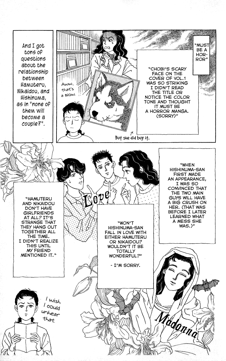 Doubutsu no Oishasan Chapter 119 page 25 - Chapter 119 [END]