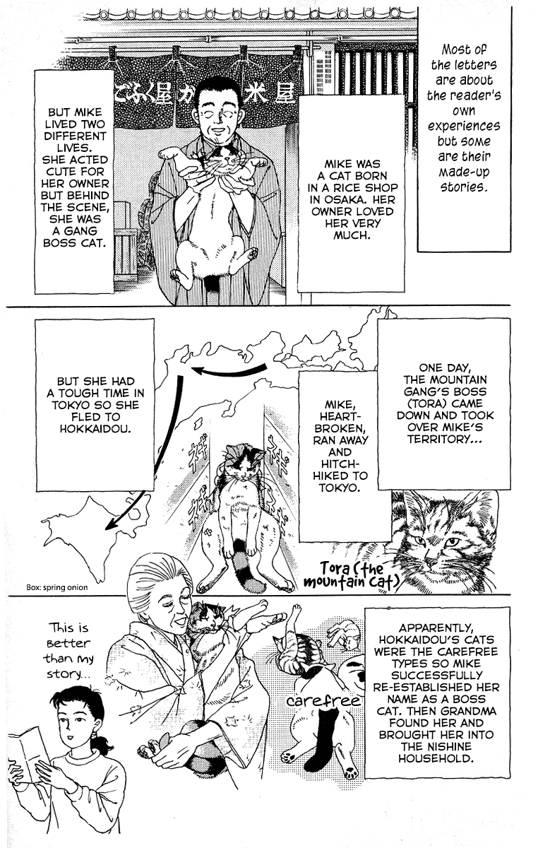 Doubutsu no Oishasan Chapter 119 page 27 - Chapter 119 [END]