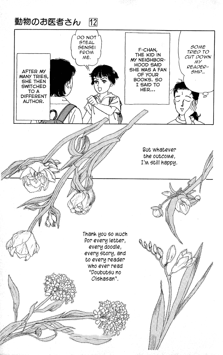 Doubutsu no Oishasan Chapter 119 page 29 - Chapter 119 [END]