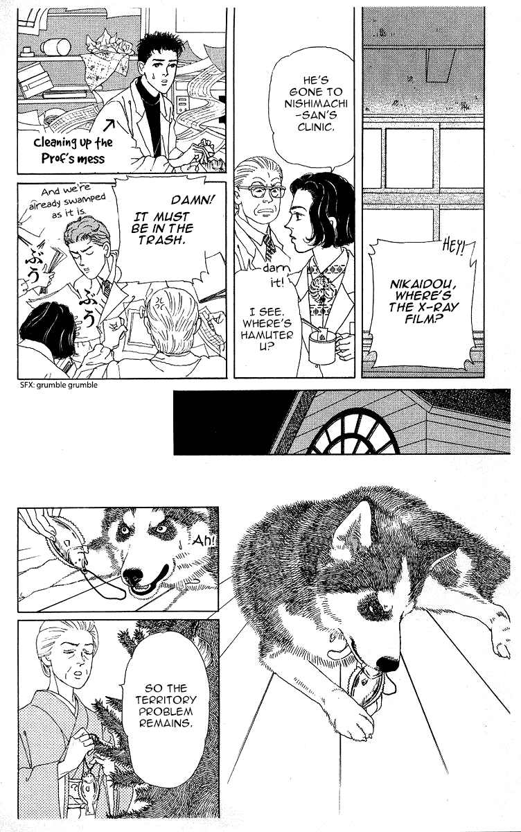 Doubutsu no Oishasan Chapter 119 page 8 - Chapter 119 [END]