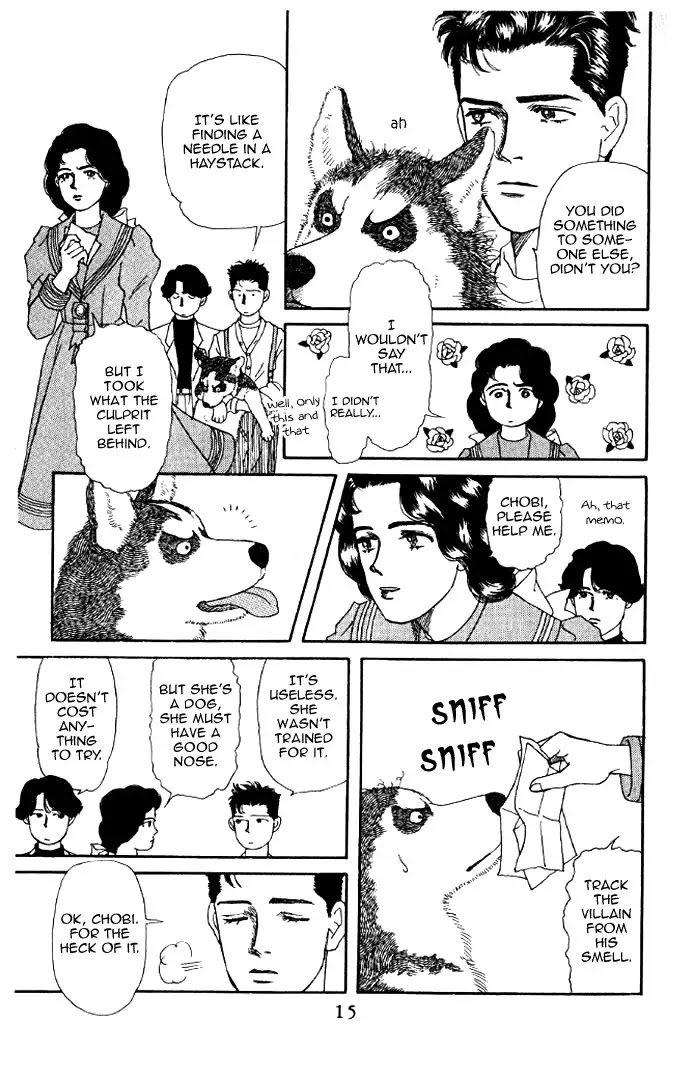 Doubutsu no Oishasan Chapter 12 page 12 - Chapter 12 : 12