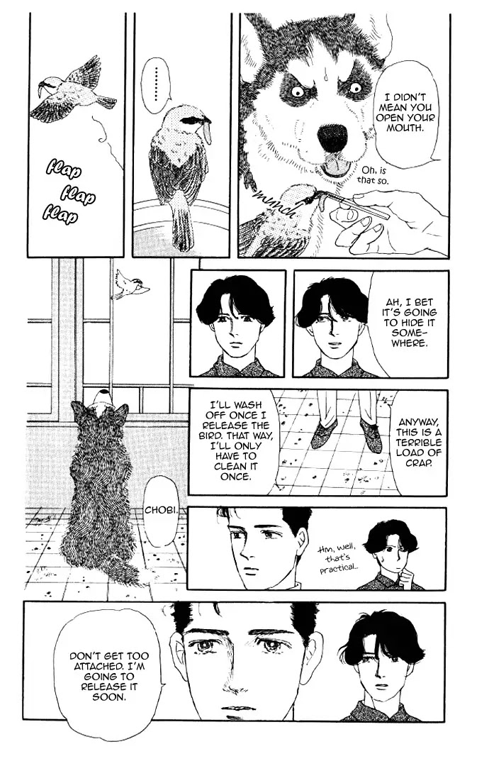 Doubutsu no Oishasan Chapter 13 page 10 - Chapter 13 : 13