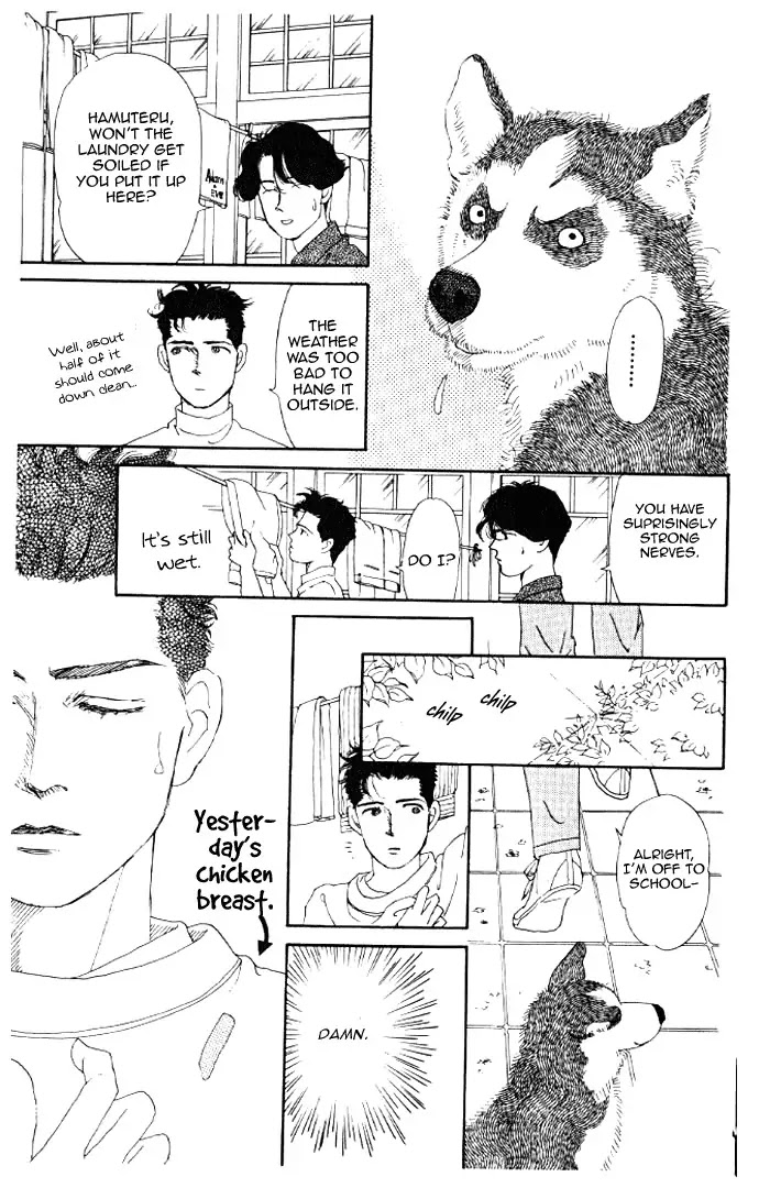Doubutsu no Oishasan Chapter 13 page 11 - Chapter 13 : 13