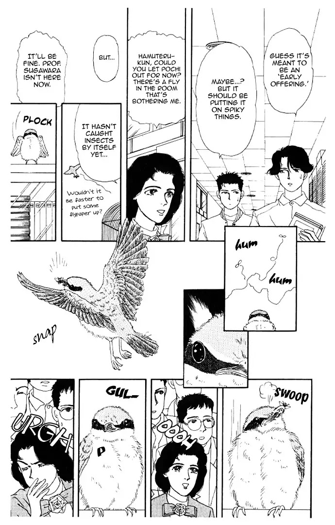 Doubutsu no Oishasan Chapter 13 page 12 - Chapter 13 : 13