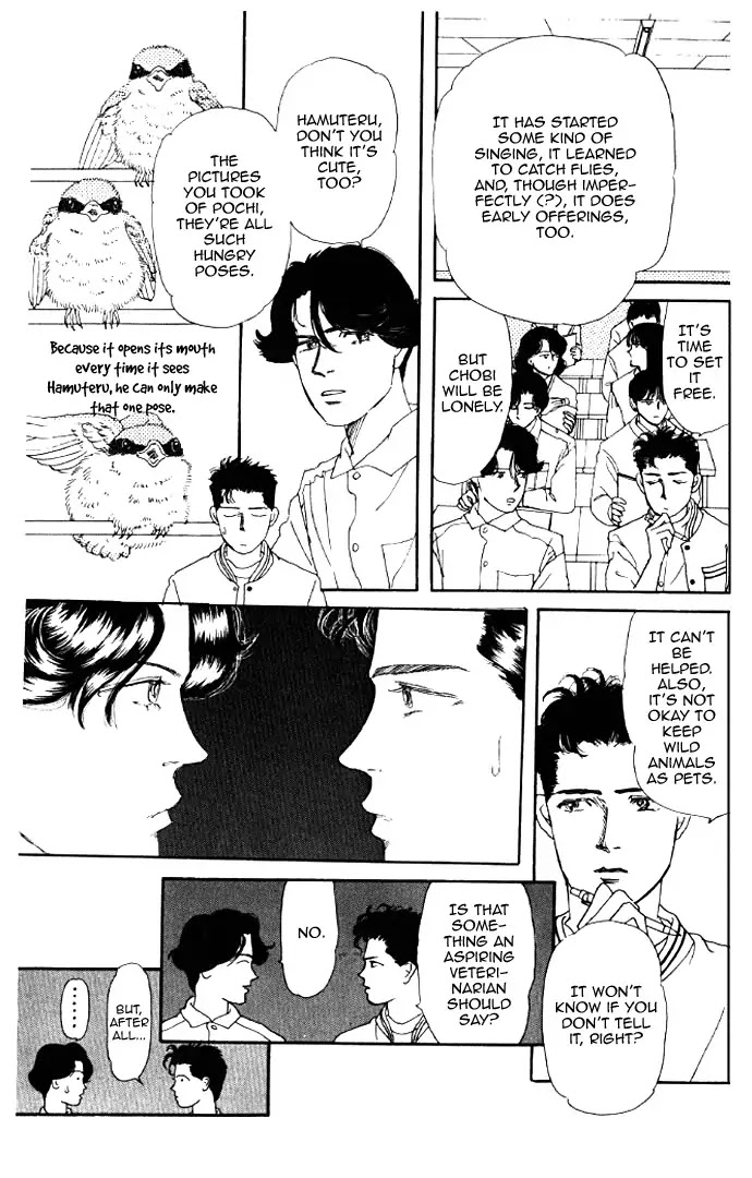 Doubutsu no Oishasan Chapter 13 page 13 - Chapter 13 : 13