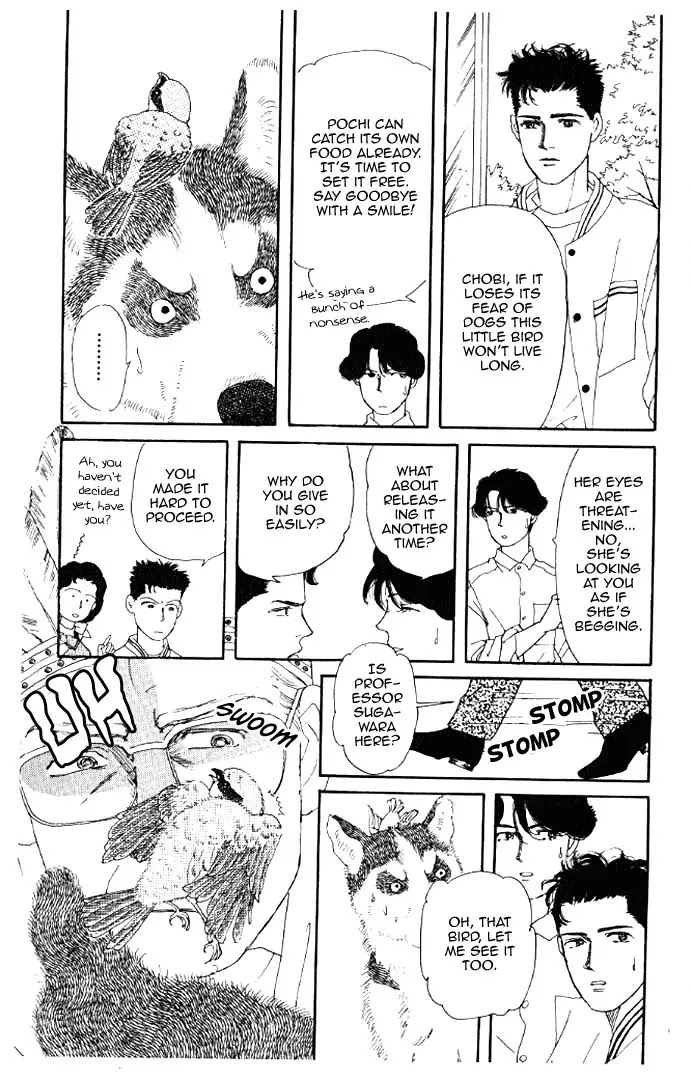 Doubutsu no Oishasan Chapter 13 page 15 - Chapter 13 : 13