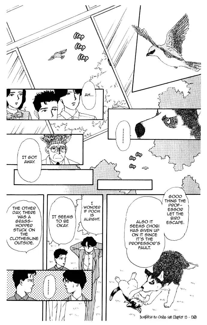 Doubutsu no Oishasan Chapter 13 page 16 - Chapter 13 : 13