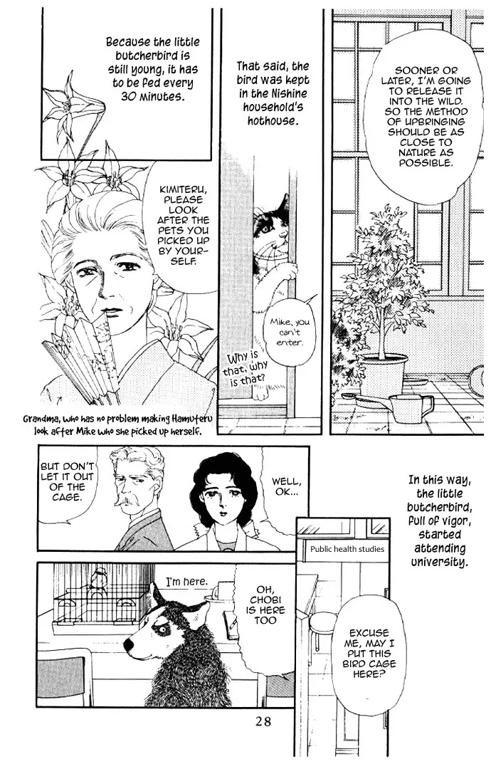 Doubutsu no Oishasan Chapter 13 page 6 - Chapter 13 : 13