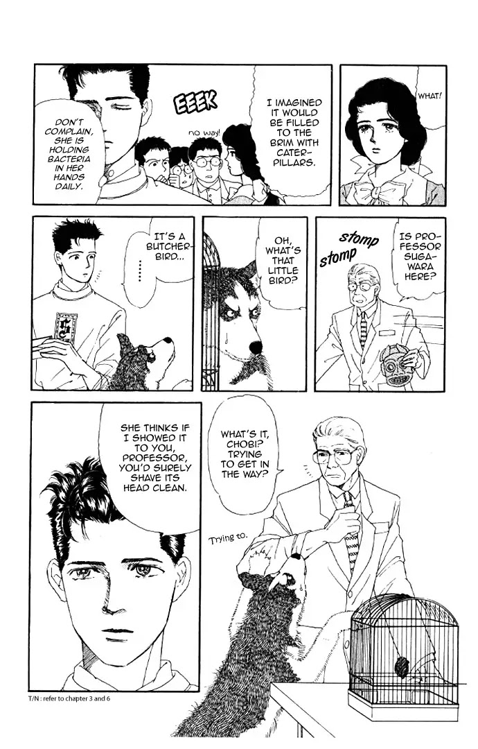 Doubutsu no Oishasan Chapter 13 page 8 - Chapter 13 : 13