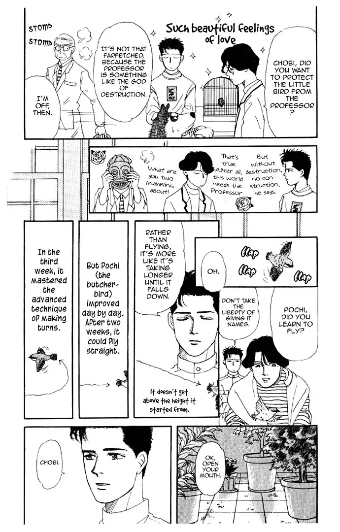 Doubutsu no Oishasan Chapter 13 page 9 - Chapter 13 : 13