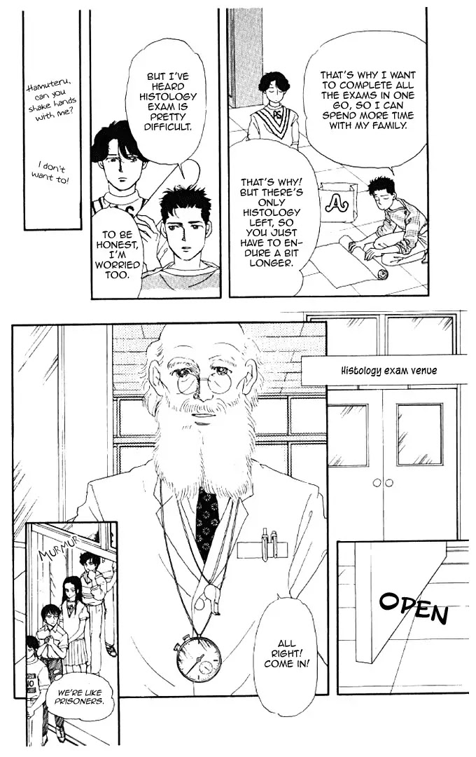 Doubutsu no Oishasan Chapter 14 page 10 - Chapter 14 : 14