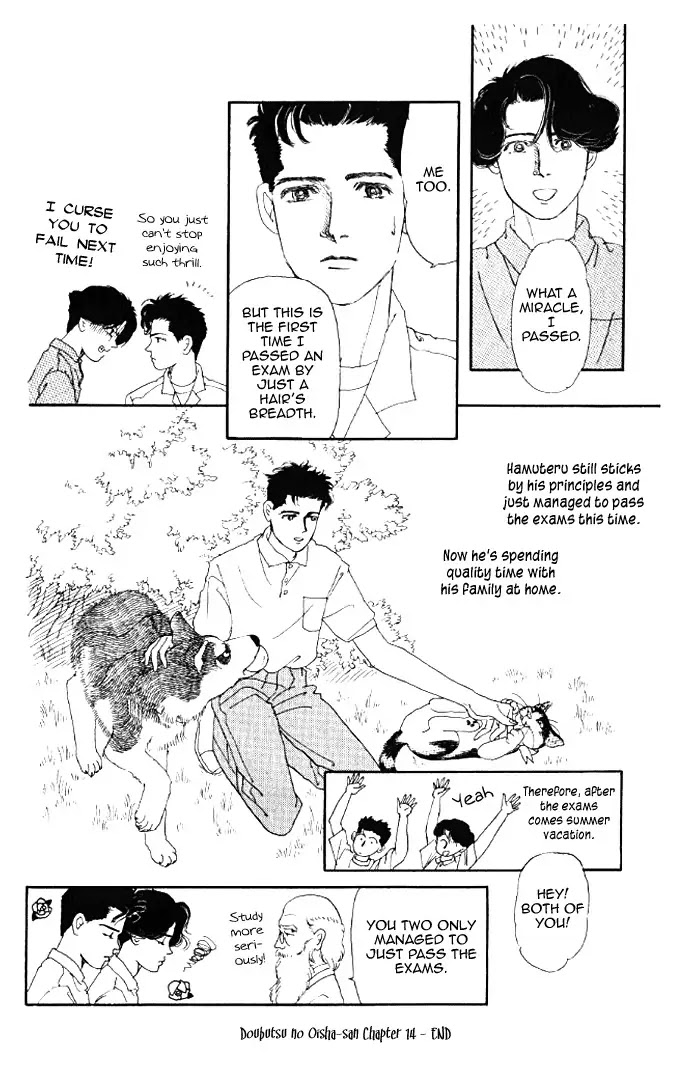 Doubutsu no Oishasan Chapter 14 page 16 - Chapter 14 : 14
