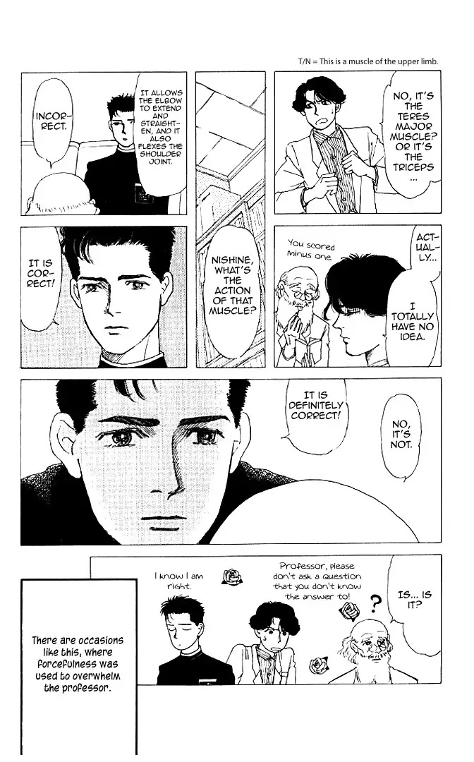 Doubutsu no Oishasan Chapter 14 page 4 - Chapter 14 : 14