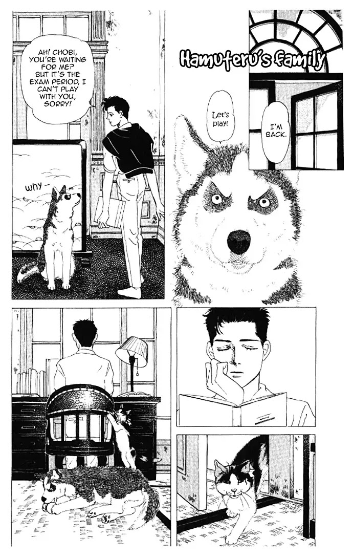 Doubutsu no Oishasan Chapter 14 page 6 - Chapter 14 : 14
