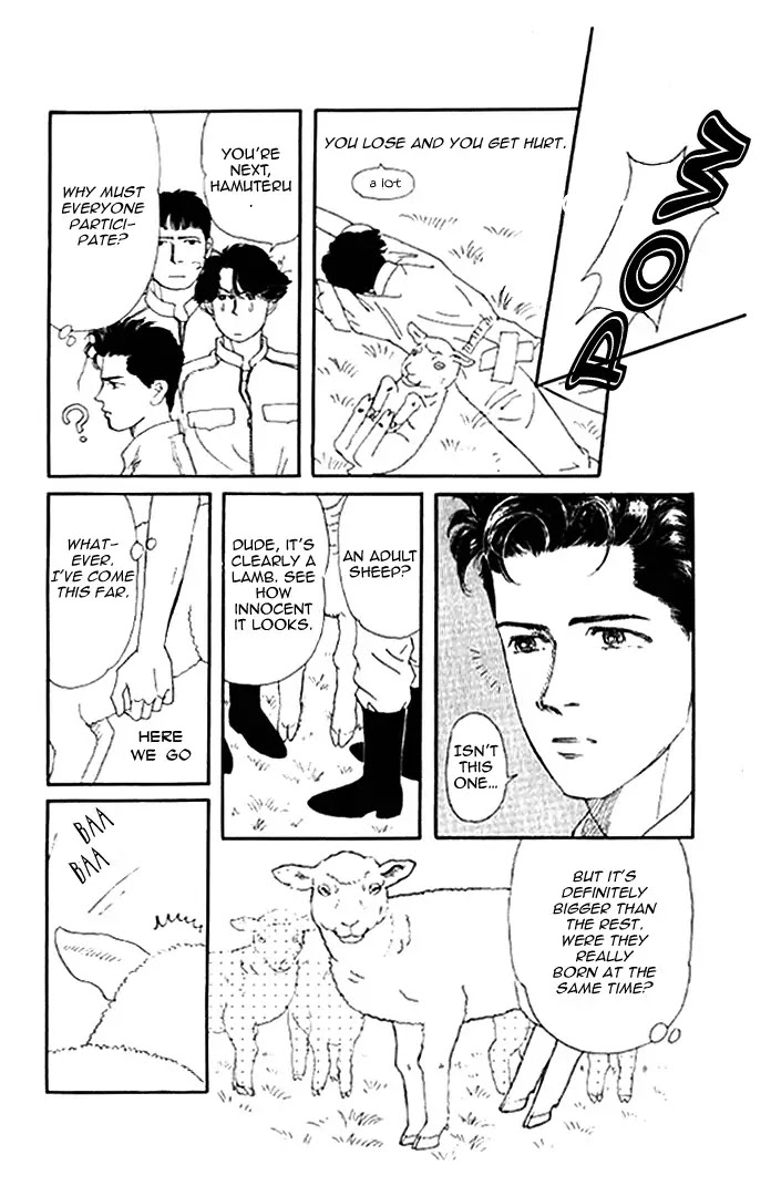 Doubutsu no Oishasan Chapter 15 page 10 - Chapter 15 : 15