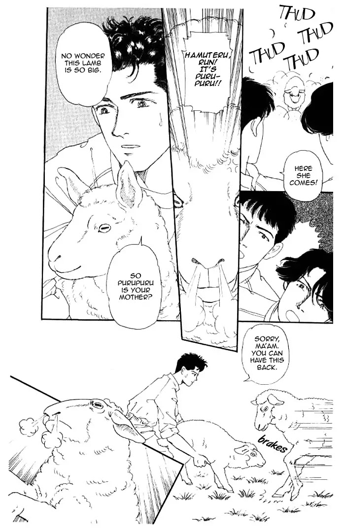 Doubutsu no Oishasan Chapter 15 page 11 - Chapter 15 : 15