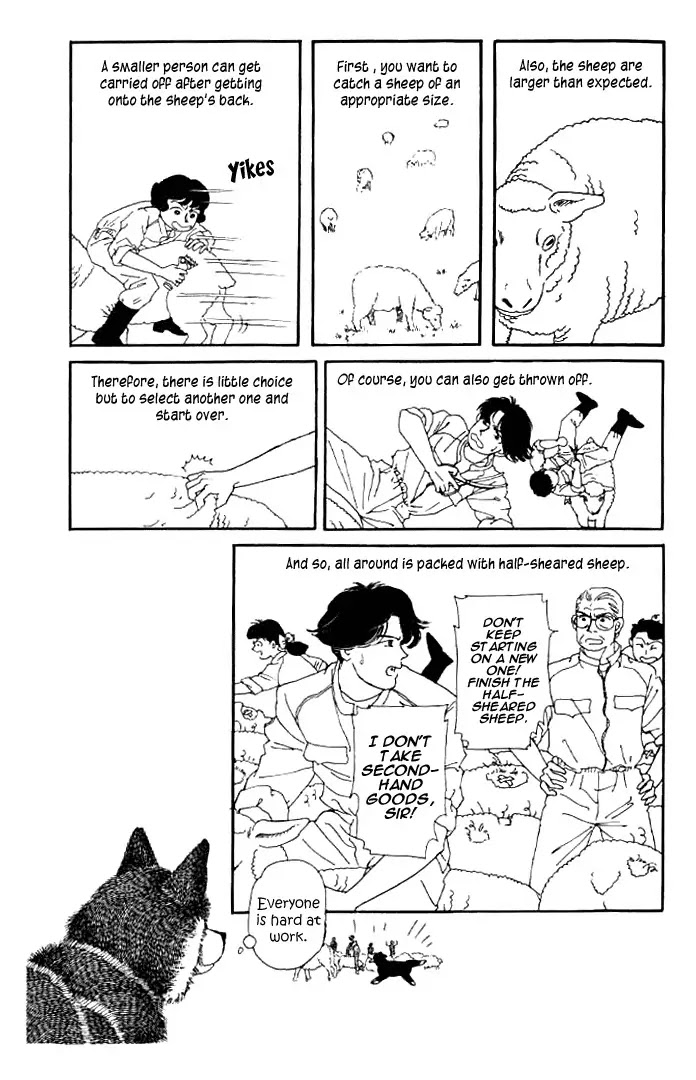 Doubutsu no Oishasan Chapter 15 page 13 - Chapter 15 : 15