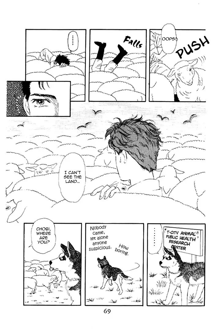 Doubutsu no Oishasan Chapter 15 page 15 - Chapter 15 : 15